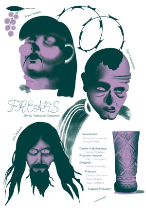Freaks poster